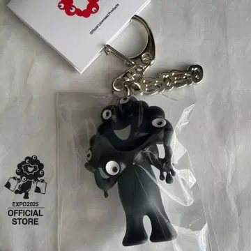 만박 미야쿠미야쿠 블랙 입체 PVC 키링 플레이트 포함