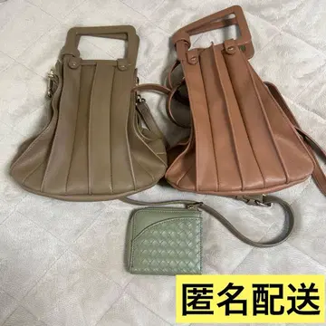 저렴한 가격의 아야 dear.ful 플리츠 백 2점 + 지갑 세트