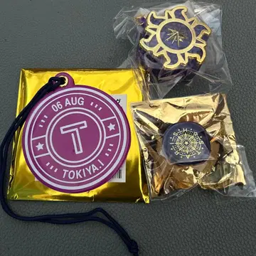 우타프리 토키야 링 라이트 미니 라이트 플라이트 택