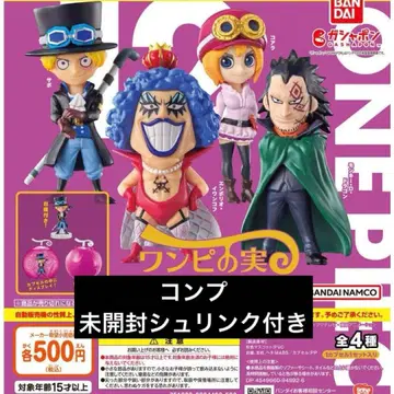 원피스 열매 혁명군 컴프