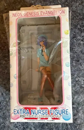 신세기 에반게리온 엑스트라 간호사 피규어 아야나미 레이