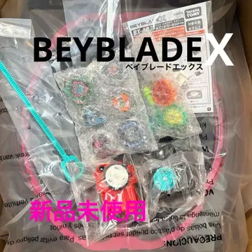 베이블레이드 X 스타디움 런처 베이블레이드 세트