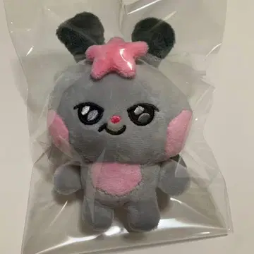 ATEEZ Mighteez 봉제 인형 키링 종호 성화