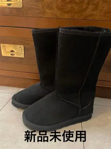 따뜻한 블랙 롱 어그 부츠 24cm