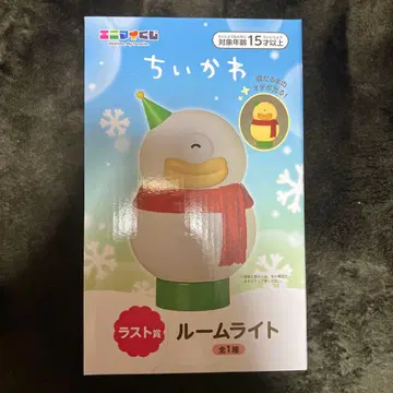 치이카와 (먼작귀) 에니마이 복권 라스트 원상 오데 룸 라이트