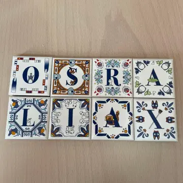 지브리 알파벳 타일