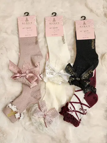 시마무라 시마미사 아오키 미사코 니나스 산리오 삭스 6종 세트