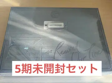 cravity 5기 미개봉 세트