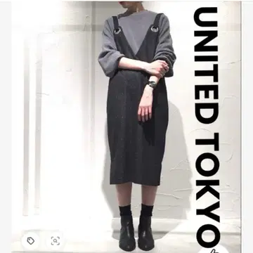 유나이티드 도쿄 네프 트위드 원피스