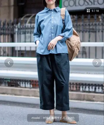 DMG 도밍고 면린넨 20s 탕가리 내추럴 셔츠