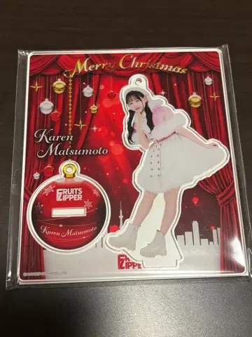 FRUITS ZIPPER 마츠모토 카렌 크리스마스 아크릴 스탠드