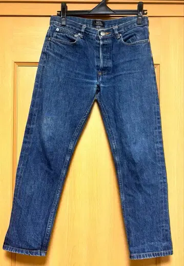 APC 28 데님 프티 스탠다드