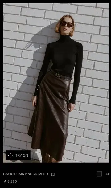 ZARA BASIC PLAIN JUMPER BLACK 터틀넥 M