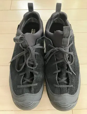 Engineered Garments x KEEN JASPER II MOC