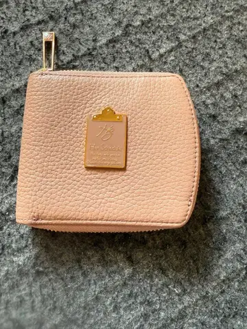 하스 스케줄 지갑