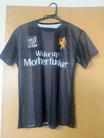 LUNA SEA J 투어 티셔츠