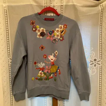 알베로베로 스카이블루 긴팔 트레이닝복