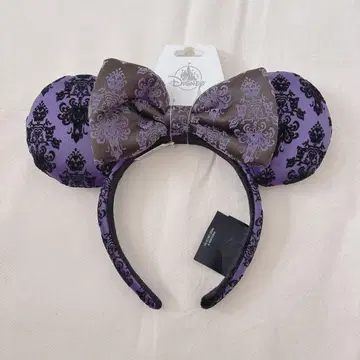 일본 미발매 호른데드 맨션 머리띠 미국