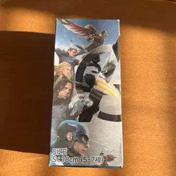 MARVEL 어린이용 삭스 세트 18cm