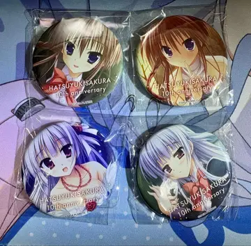 하츠유키 사쿠라 10주년 캔뱃지 사쿠라 아야 컴프 세트