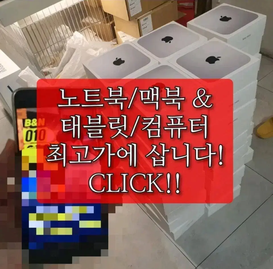 Today only urgent discount! Dream-colored Patissier Yum-pa DS chip software  for sale! #꿈빛파티시엘,#꿈파,#ds,#닌텐도,#칩 on Bunjang Global Site.