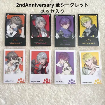 니지산지 en 폴라로이드 알반 서니 낚시찌 폴가 noctyx