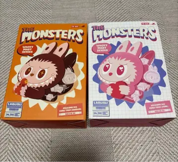 [내일 발송] 러브브