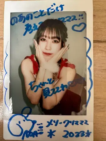 노아 히카리 사인 포함 랜덤 폴라로이드 1 도쿄 여자 프로레슬링