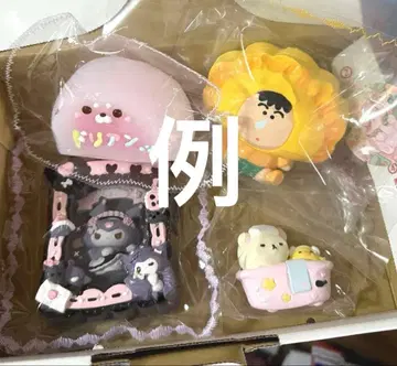 신년 한정 세트 스퀴즈