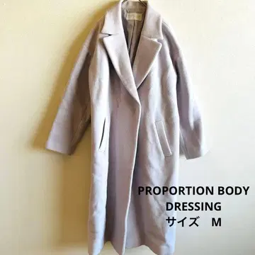 프로포션 바디 드레싱 M 롱 체스터 코트 미색