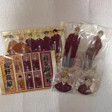 하이큐 미야 아츠무 미야 오사무 아크릴 스탠드 캔뱃지