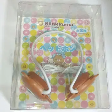 레어 한정판 리락쿠마 귀 달린 헤드폰 헤드폰