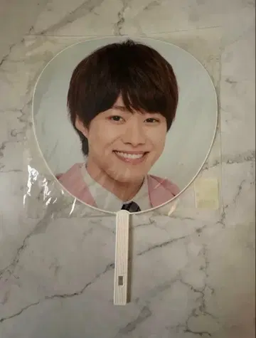 나니와단시 First Live Tour 2019 오하시 카즈야 부채