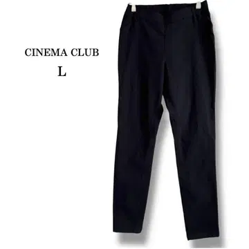 [CINEMA CLUB] 허리밴딩 스키니 팬츠 허니즈 블랙 L 돌려입기