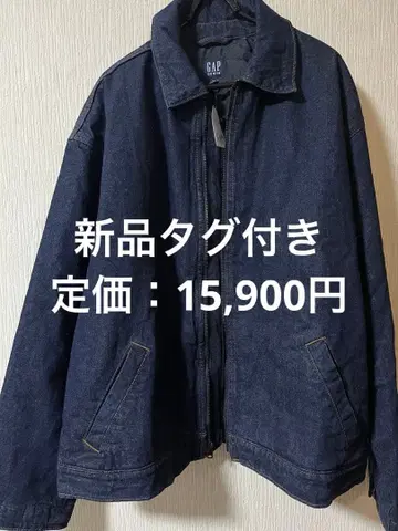 [미착용 새상품 택 포함] GAP 릴랙스핏 데님 자켓 L 사이즈