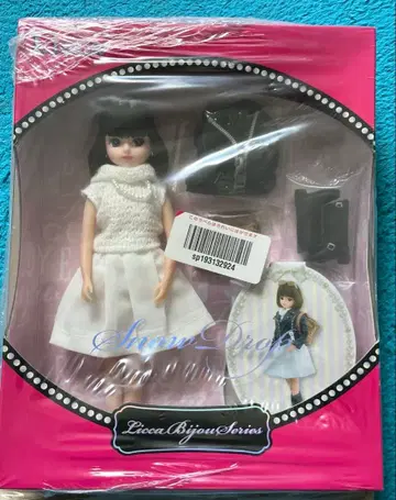 리카짱 비쥬 시리즈 미개봉