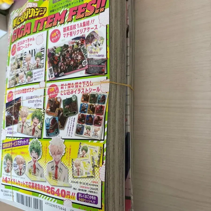 3번째 상품 이미지