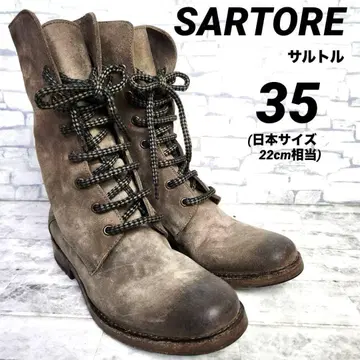 SARTORE 사토레 레이스업 부츠 스웨이드 약 22cm