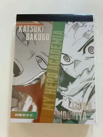 히로아카 소꿉친구 메모 브로마이드 포함 미도리야 이즈쿠 바쿠고 카츠키