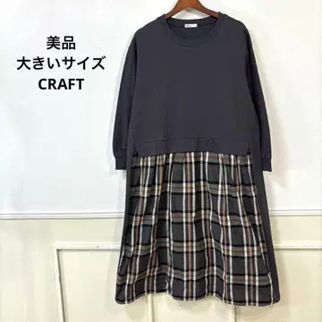 22년 새상품급 빅 사이즈 CRAFT 체크 원피스