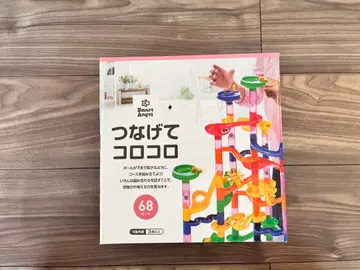 Smart Angel 연결하고 굴려요 68부품 내일까지