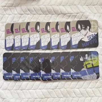 사카모토 데이즈 아트 코스터 세바 마후유