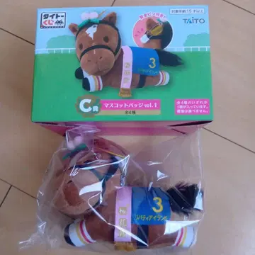 리버티 앤 봉제 인형 복권