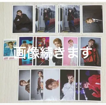 초특급 유키 묶음 판매 NINELIVES REAL?