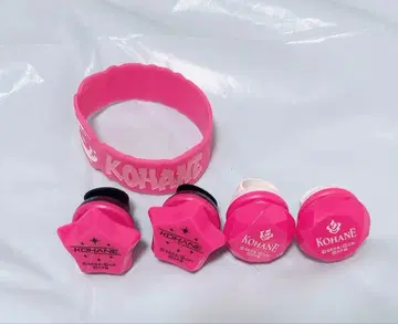 프로세카 아즈사와 코하네 반지 라이트 세카라이 3th 4th 각 2개