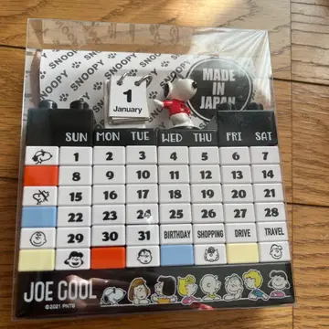 PEANUTS JOE COOL 달력 블록 영년 달력 미개봉 새상품