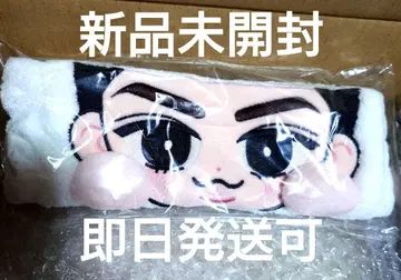 새상품 SnowMan 스노치루 라울 헤어밴드 RAYS 굿즈