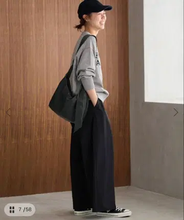 워셔블 서지 스트레치 턱 와이드 팬츠 38 블랙