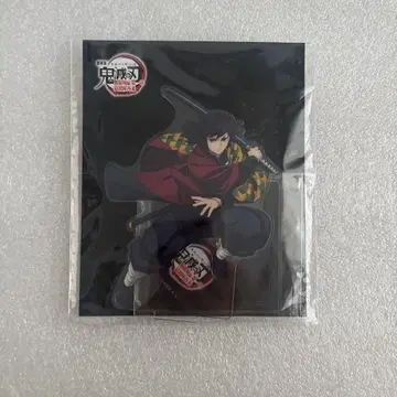 귀멸의 칼날 토미오카 기유 아크릴 스탠드 영화 무한성 편