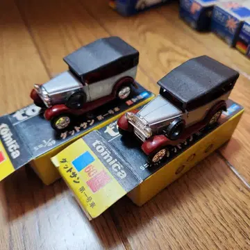 토미카 닷선 제1호차 2대 세트